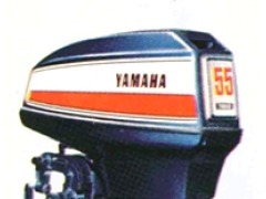 Yamaha 55AE / 55AM Parts